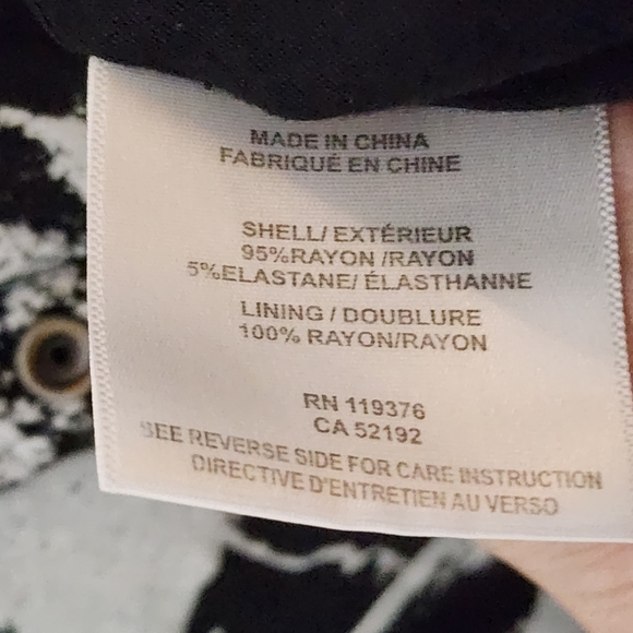 Helmet Lang Black and White Abstract Zip-Up Jacket - Picture 5 of 5